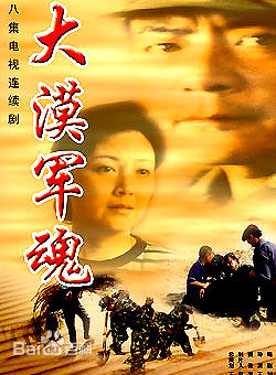 高清赵静性感图片