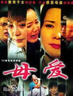 高清赵静性感图片