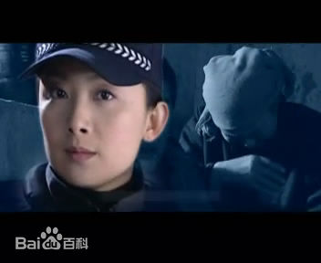 高清傅羽佳图片