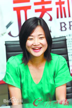 郭柯宇生活照壁纸壁纸