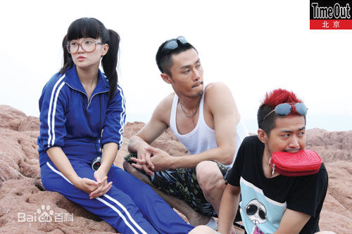 郭柯宇生活照壁纸壁纸