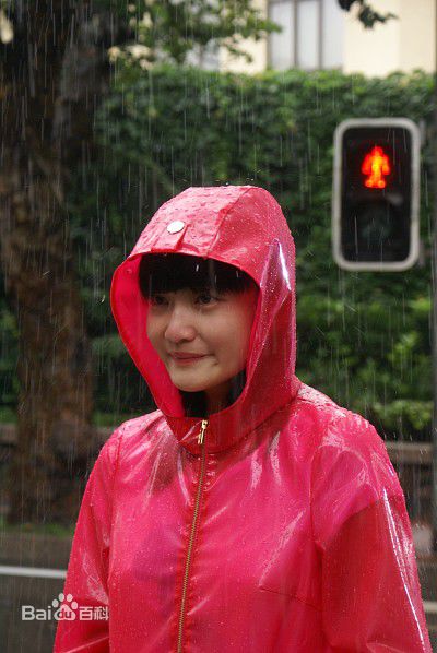 郭柯宇生活照壁纸壁纸