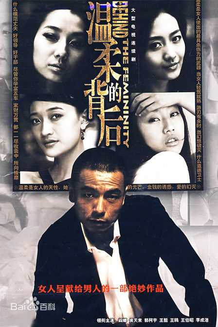 最新郭柯宇壁纸