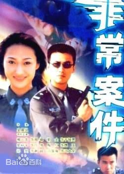 最新郭柯宇壁纸