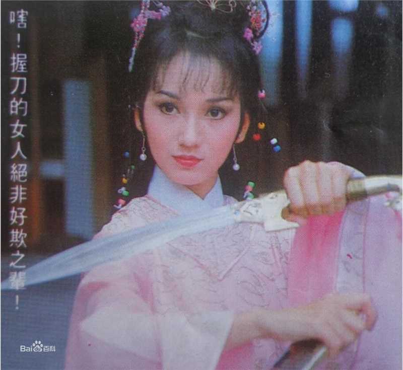 最优质赵雅芝(Angie Chiu)素颜照