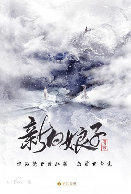 最优质赵雅芝(Angie Chiu)素颜照