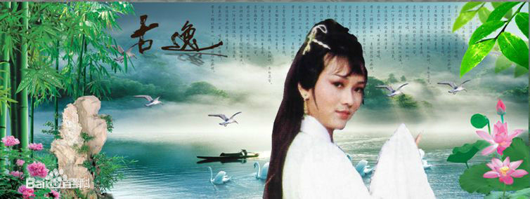 赵雅芝(Angie Chiu)影视最新剧照