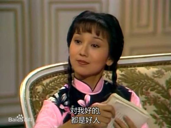 赵雅芝(Angie Chiu)主演作品壁纸壁纸