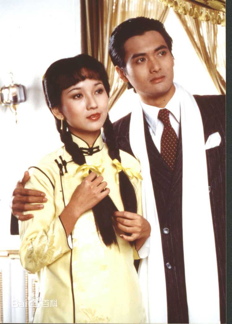 赵雅芝(Angie Chiu)主演作品壁纸壁纸