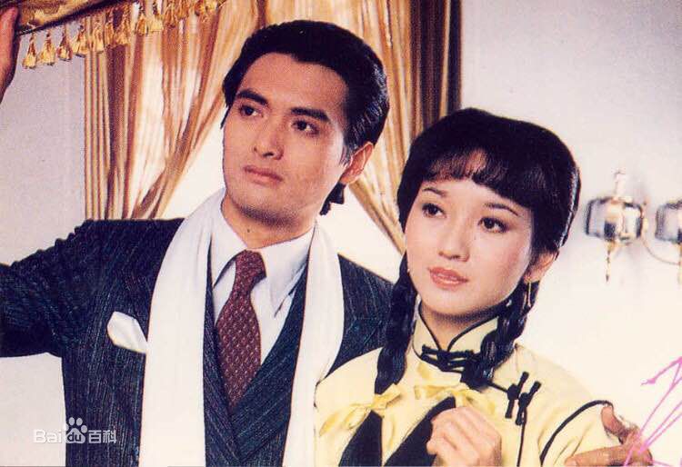 赵雅芝(Angie Chiu)主演作品壁纸壁纸