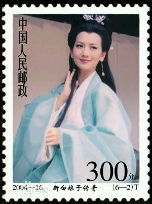 最优质赵雅芝(Angie Chiu)生活照