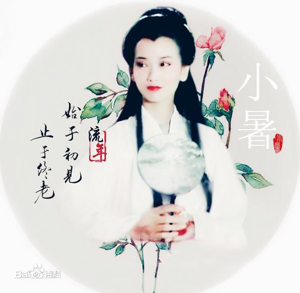 最优质赵雅芝(Angie Chiu)生活照