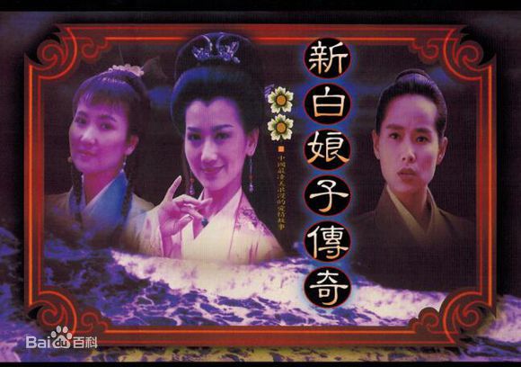 最优质赵雅芝(Angie Chiu)生活照