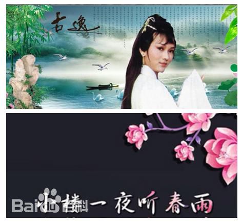 最优质赵雅芝(Angie Chiu)生活照