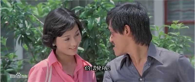 赵雅芝(Angie Chiu)影视最优质剧照