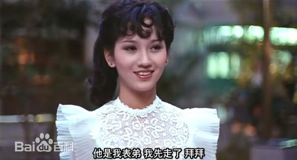 赵雅芝(Angie Chiu)影视最优质剧照