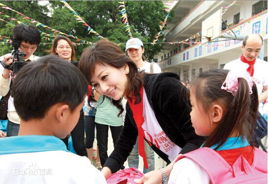赵雅芝(Angie Chiu)公益活动生活照相册