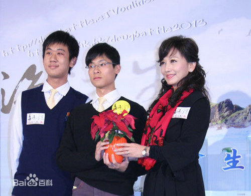 赵雅芝(Angie Chiu)公益活动生活照相册