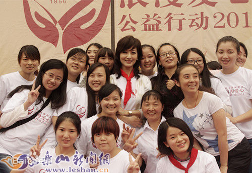 赵雅芝(Angie Chiu)公益活动生活照相册