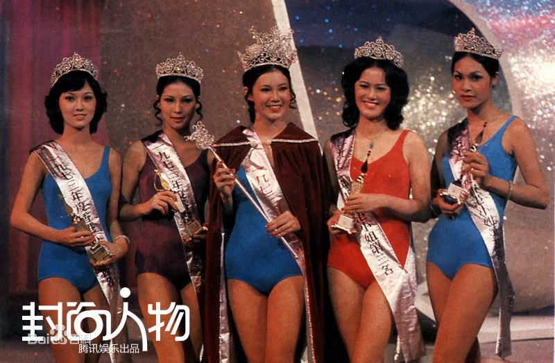 赵雅芝(Angie Chiu)早期照片性感图片图集