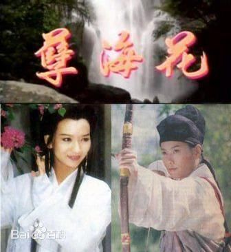 最优质赵雅芝(Angie Chiu)素颜照