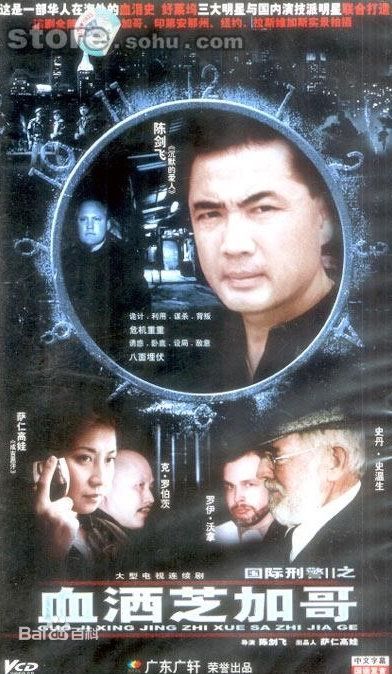 最优质萨仁高娃生活照