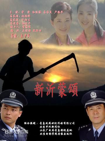 高清菅爱性感图片