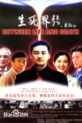 高清菅爱性感图片