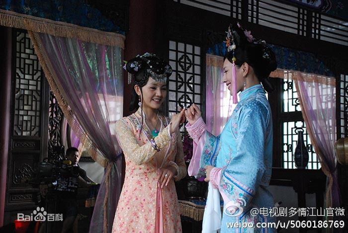 侯梦瑶《多情江山》最全剧照
