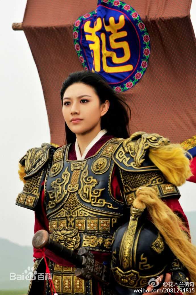 侯梦瑶《花木兰传奇》最全剧照