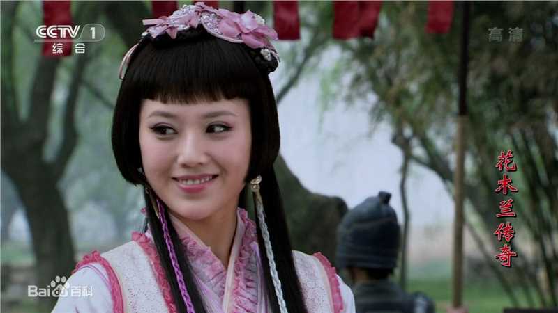 侯梦瑶《花木兰传奇》最全剧照