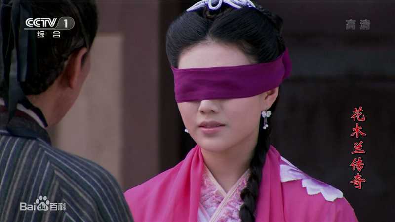 侯梦瑶《花木兰传奇》最全剧照