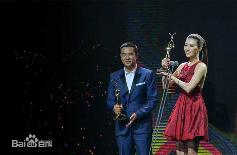 侯梦瑶出席2014金鹰节颁奖礼照片前后照片