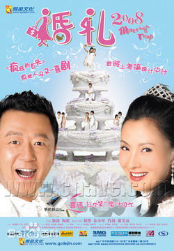 最优质吴建飞(Jarvis)素颜照