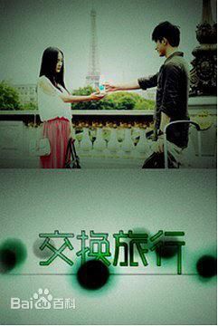 最优质吴建飞(Jarvis)素颜照