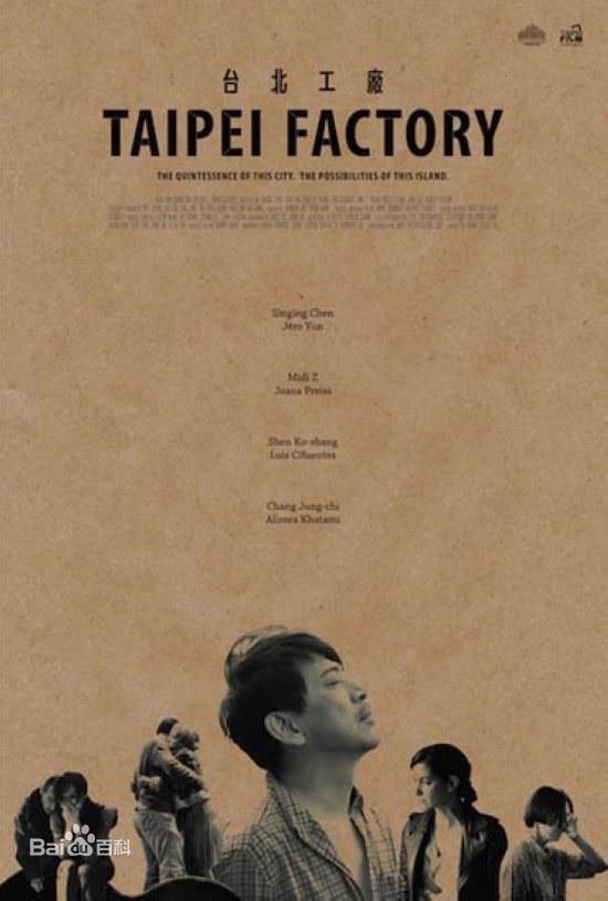 高清吴可熙图片