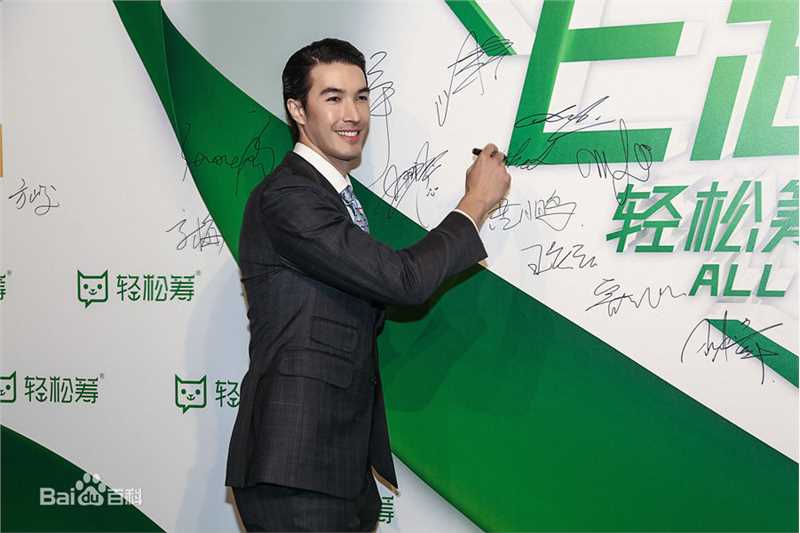 锦荣(Vivian Dawson)公益活动壁纸壁纸