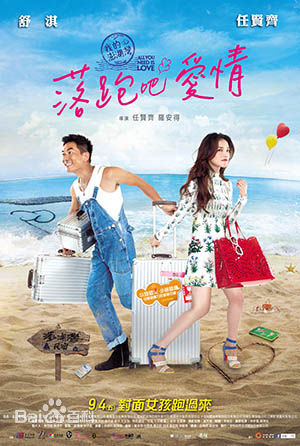 最新锦荣(Vivian Dawson)壁纸