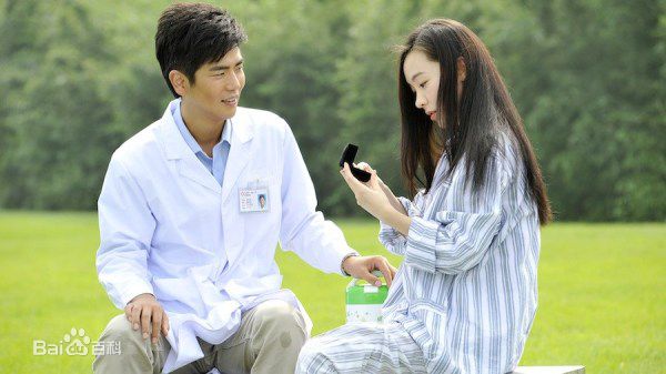 张晓龙在《爱情面前谁怕谁》郑天乐形象中的