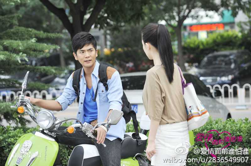 最优质张晓龙在《爱情面前谁怕谁》郑天乐中的相册