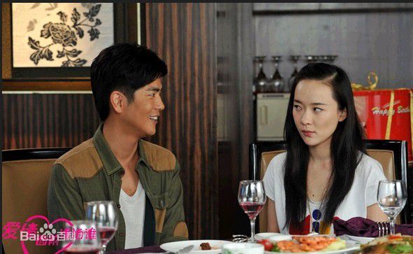 最优质张晓龙在《爱情面前谁怕谁》郑天乐中的相册