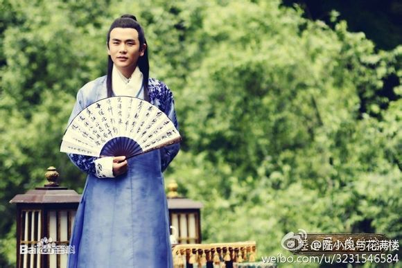 最新张晓龙在《陆小凤与花满楼》花满楼中的图集