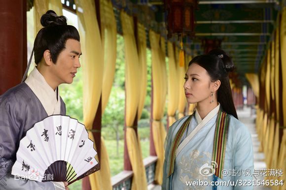 最新张晓龙在《陆小凤与花满楼》花满楼中的图集