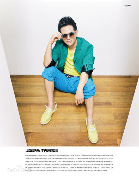 张晓龙宣传照素颜照相册