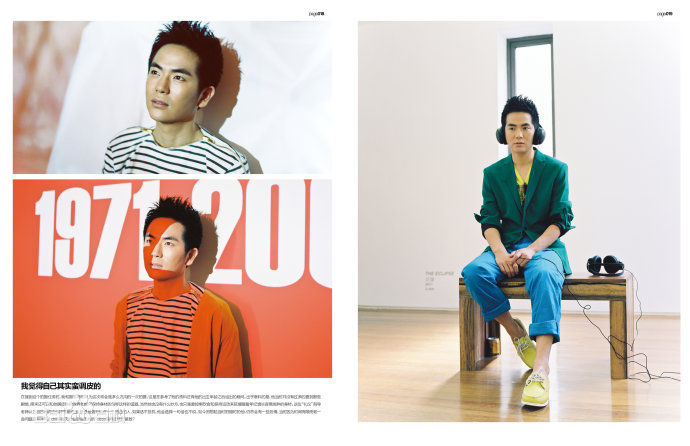 张晓龙宣传照素颜照相册