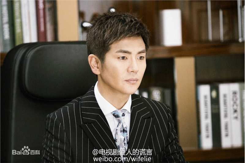 高清张晓龙在《爱人的谎言》易奕中的图册