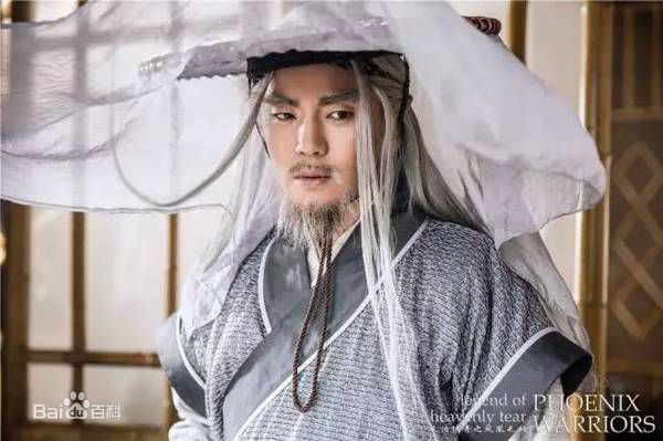 张晓龙凤凰无双生活照