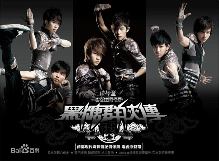 最全庄濠全(Owodog Zhuang)壁纸