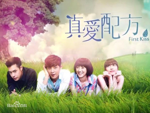 最全庄濠全(Owodog Zhuang)壁纸