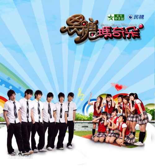 最全庄濠全(Owodog Zhuang)壁纸